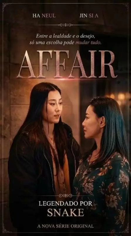 V Poster